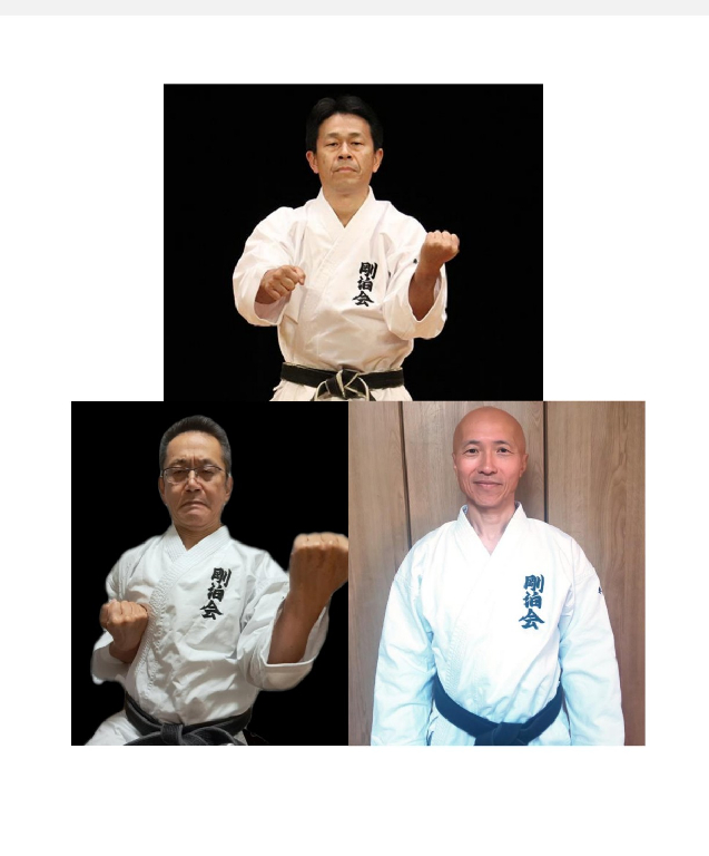 沖縄空手道剛泊会 高槻道場の講師紹介
